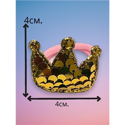 Резинки детские для волос (корона с пайетками) 2 шт РД5 тип 9