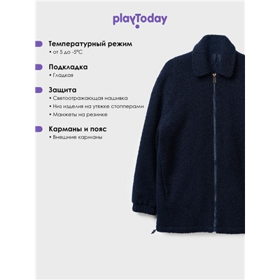 Куртка демисезонная для девочки