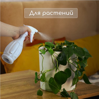 Пульверизатор, 0,5 л, перламутровый, Greengo