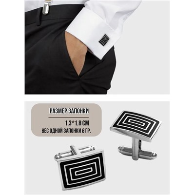 Набор запонок и зажима для галстука в футляре