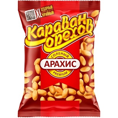 Арахис жареный солёный «Караван Орехов» 90г
