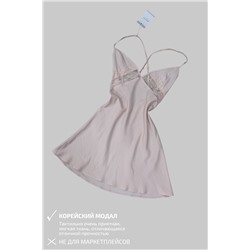 D0130 ПЕРСИКОВАЯ СОРОЧКА1420326207