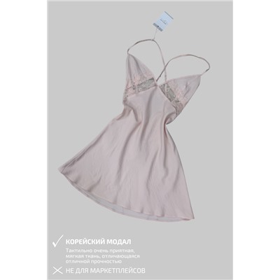 D0130 ПЕРСИКОВАЯ СОРОЧКА1420326207