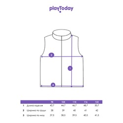 Жилет утепленный для мальчика