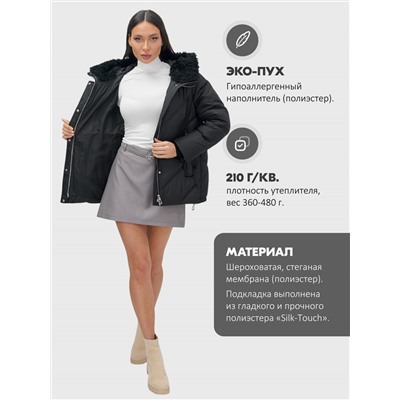 Куртка зимняя женская из овчина стильная и модная черного цвета 7348Ch