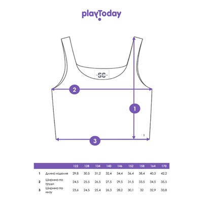 Жилет для девочки