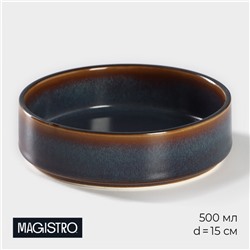 Салатник Magistro Garland, 500 мл, d=15 см, фарфор, синий, коричневый
