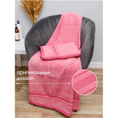 Комплект Полотенец 2 шт розовый рейв