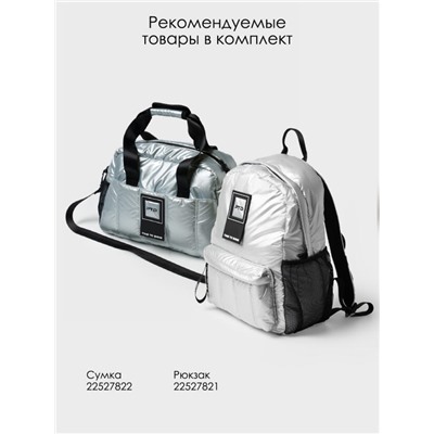 Рюкзак для девочки