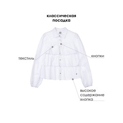 Блузка для девочки