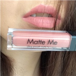 Блеск для губ Диана Matte Me № 6 2,6 ml