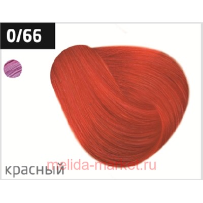 OLLIN PERFORMANCE  0/66 красный 60мл Перманентная крем-краска для волос