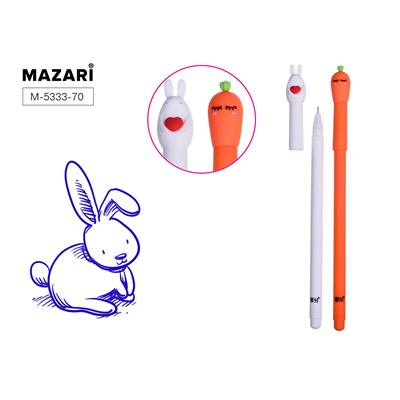 Набор ручек гелевых A SUPRISE FOR YOU, СИНИЕ 0.5мм M-5333-70*/12/Китай