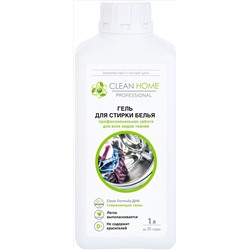 Гель д/стирки CLEAN HOME универсальный 1л