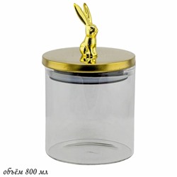 588-485 Банка для сыпучих продуктов 800мл. в под.уп.(х24)