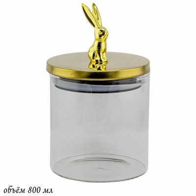 588-485 Банка для сыпучих продуктов 800мл. в под.уп.(х24)
