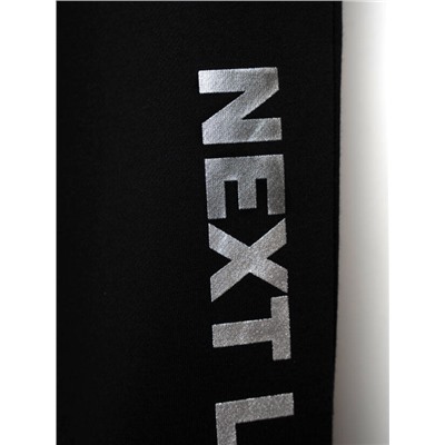 Брюки для мальчика