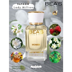 Beas W526 Paco Rabanne Lady Million Women edp 50 ml, Парфюм женский Beas W526 создан по мотивам аромата Paco Rabanne Lady Million