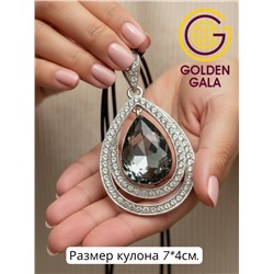 Кулон на кожаном шнурке "Женская грация" Арт КШ2130/09