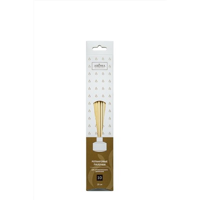 Ротанговые палочки д/диффузора Aroma Harmony 20см