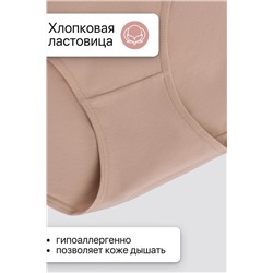 Набор трусов OIRO 3905 хлопковые с цветочным узором 3 шт