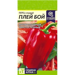 Семена Перец сладкий Плей Бой, арт.: 13606