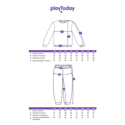 Комплект для девочки: толстовка, брюки