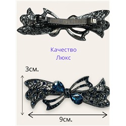 Заколка-автомат металлическая "Византия" Арт З/13 цвет 3