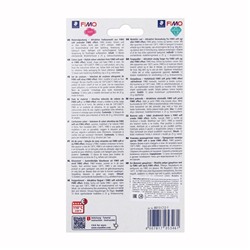 Набор пластика - полимерная глина, Effect, 12 цветов по 25 г