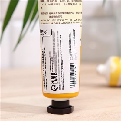 Крем для рук «Мёд» увлажняющий, 30 мл МИКС