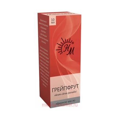 НАТУРАЛЬНЫЕ МАСЛА Масло Грейпфрут 10 мл/эфирное в инд.уп./