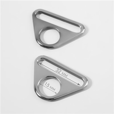Полукольцо-пластина для сумки, 15/32 мм, 2 шт., цвет серебряный