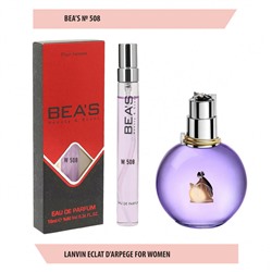 Парфюм Beas Lanvin Eclat D'arpege For Women W508 10 ml, Парфюм женский Beas W508 создан по мотивам аромата Ланвин Eclat D'arpege