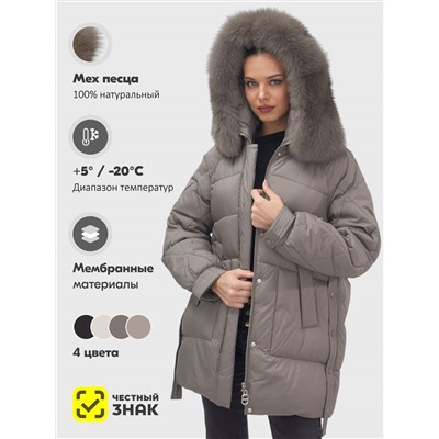 Куртка зимняя женская с мехом и капюшоном тренд коричневого цвета 7608K