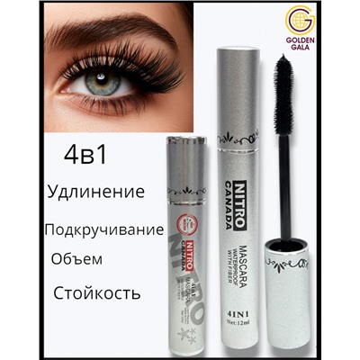 Тушь для ресниц 4 в 1 Nitro Canada 12 мл. Арт 008