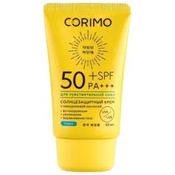 Corimo Солнцезащитный Крем для лица и тела Увлажняющий с гиалурон.кислотой Водостойкий SPF 50+