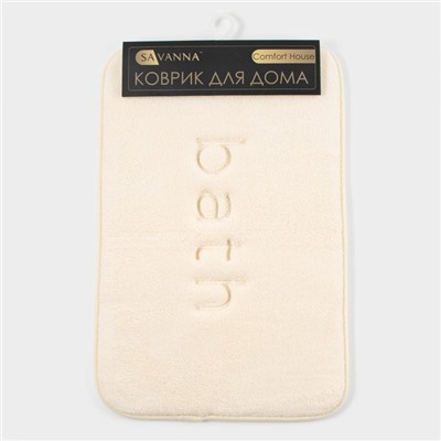 Коврик для ванной и туалета SAVANNA Bath, 40×60 см, молочный