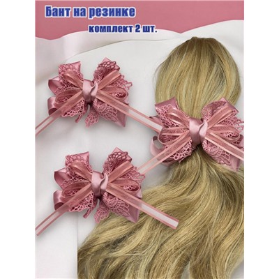 Бантик на эластичной резинке 6 пар 12 шт Арт РД11