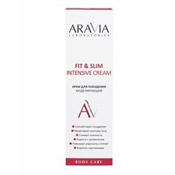 Aravia Laboratories Крем для похудения моделирующий / Fit & Slim Intensive Cream, 200 мл