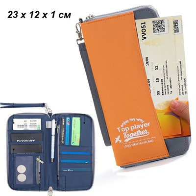 OB-241-Orange