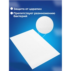 Силиконовые коврики для холодильника 6шт "Листики" (3394)