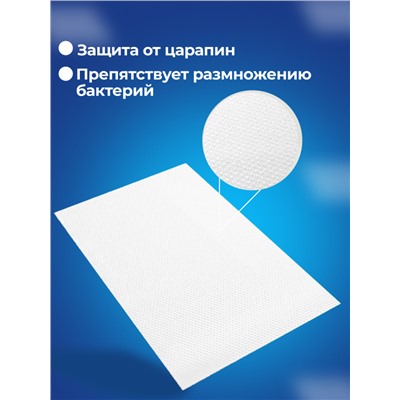 Силиконовые коврики для холодильника 6шт "Листики" (3394)