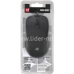 Мышь проводная DEFENDER MM-930/52930 3 кнопки (черный)
