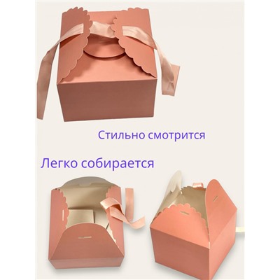 Коробка для упаковки подарочная с лентой (крафтовый картон)