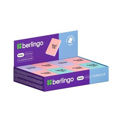 Ластик Berlingo "Notebook", термопластичная резина, цвета ассорти, 48*34*8мм