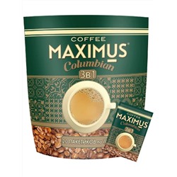 Кофе 3 в 1 Maximus растворимый Columbian 18г. 20 пак