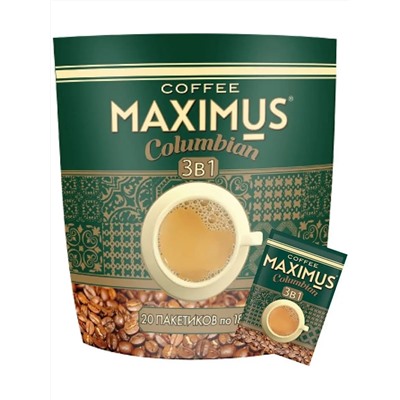 Кофе 3 в 1 Maximus растворимый Columbian 18г. 20 пак