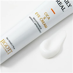 Jigott Крем для кожи век с центеллой / Daily Real Cica Eye Cream, 50 мл