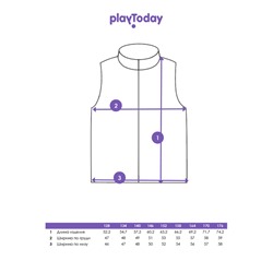 Жилет утеплённый для мальчика