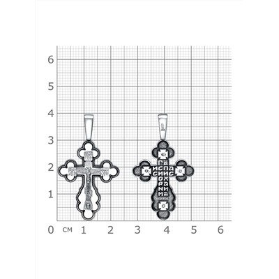 Крест из серебра литье частичное чернение